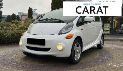 Розглянути Mitsubishi i-MiEV 2015 Mitsubishi i-MiEV 2015 - авто лізинг Carat