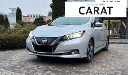 Nissan Leaf 2018