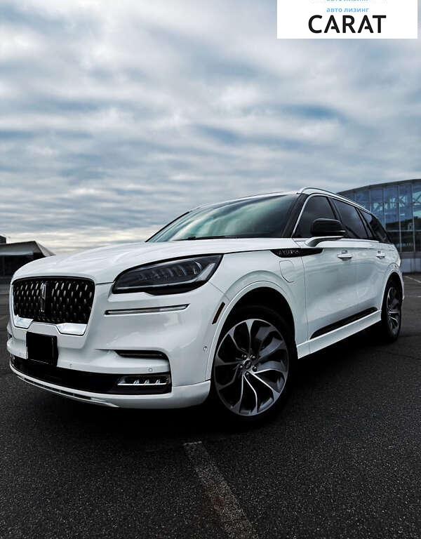 Lincoln Aviator 2020