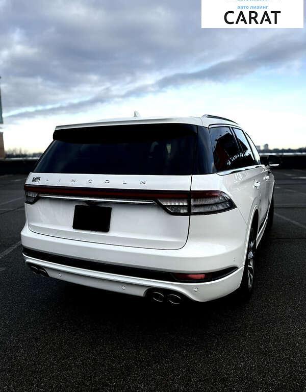 Lincoln Aviator 2020