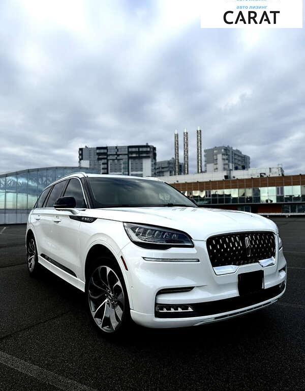 Lincoln Aviator 2020