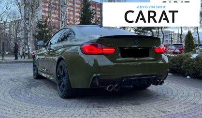 BMW 4 Series 2017