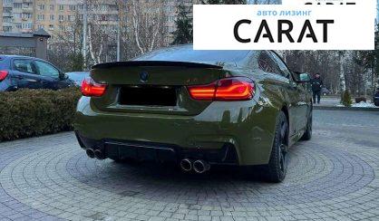 BMW 4 Series 2017