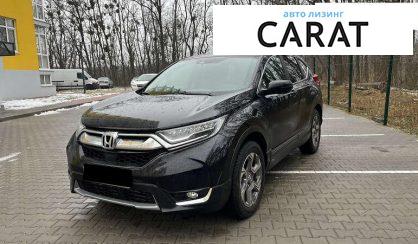 Розглянути Honda CR-V 2019 Honda CR-V 2019 - авто лізинг Carat