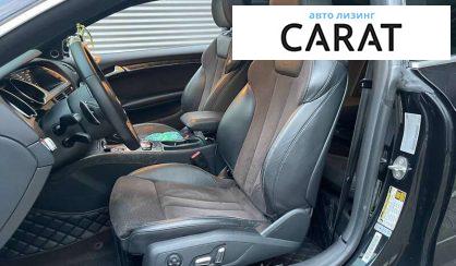 Audi A5 2013