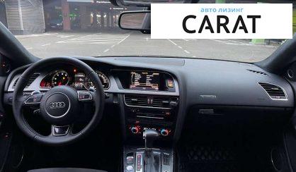 Audi A5 2013