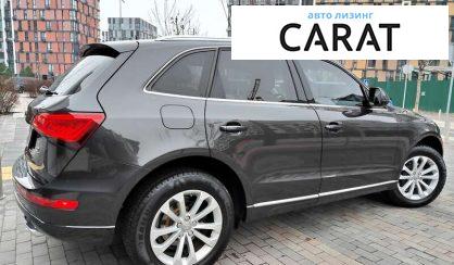 Audi Q5 2013