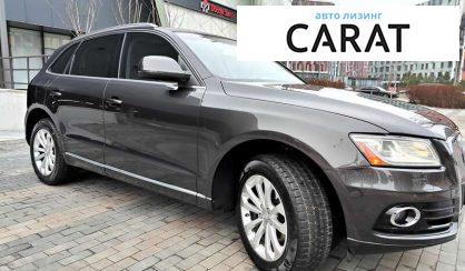 Audi Q5 2013