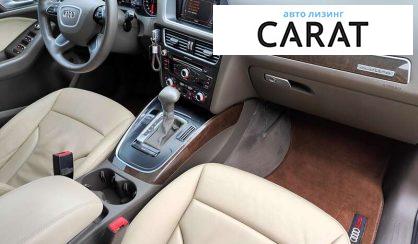 Audi Q5 2013