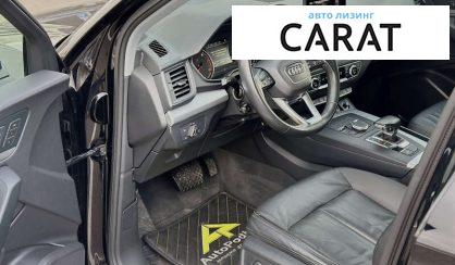 Audi Q5 2017 Audi Q5 2017