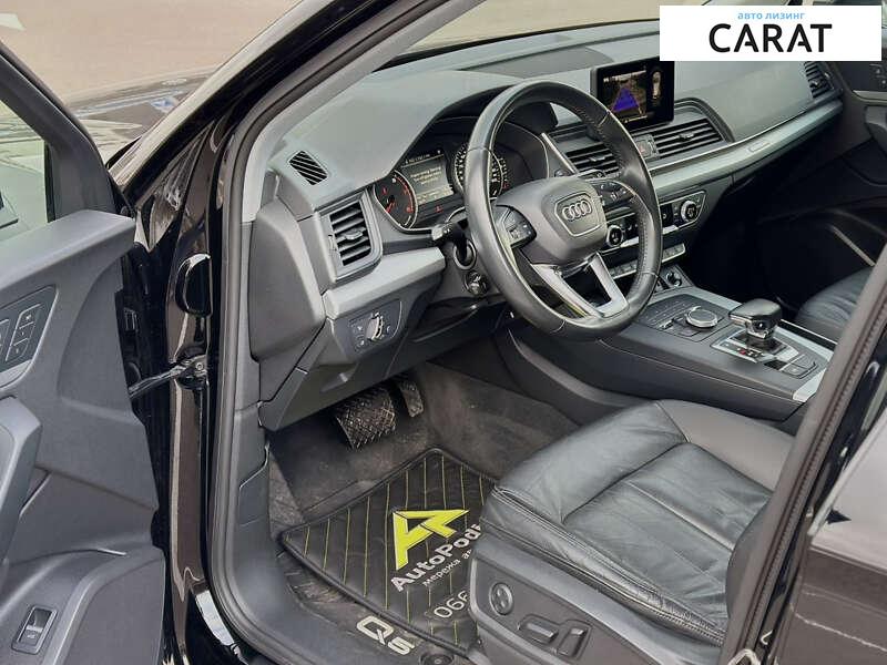 Audi Q5 2017 Audi Q5 2017