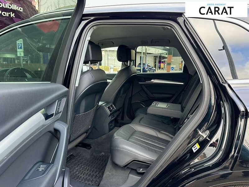 Audi Q5 2017 Audi Q5 2017