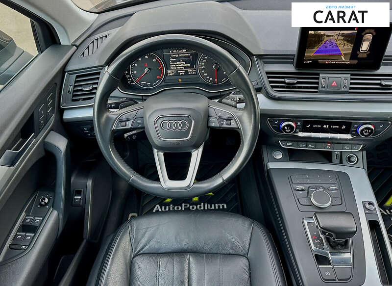 Audi Q5 2017 Audi Q5 2017