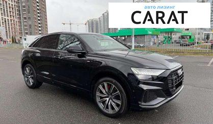 Audi Q8 2019