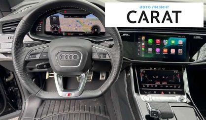 Audi Q8 2019