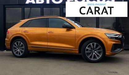 Audi Q8 2020