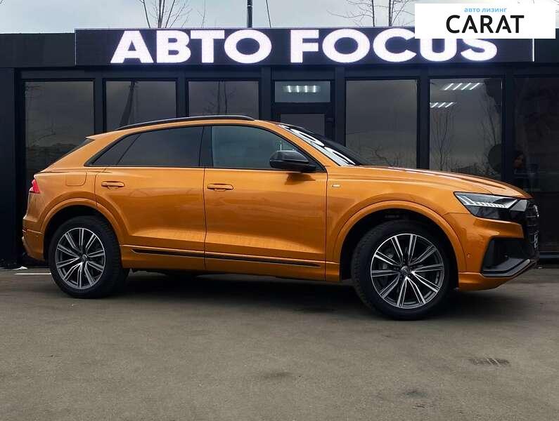 Audi Q8 2020 Audi Q8 2020