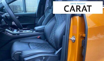 Audi Q8 2020