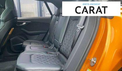 Audi Q8 2020