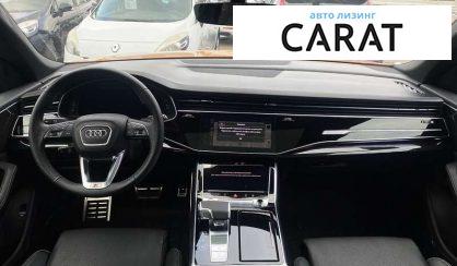 Audi Q8 2020