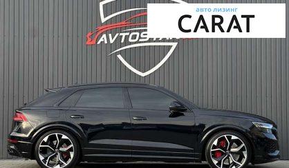 Audi RS Q8 2020