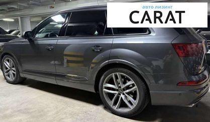 Audi SQ7 2018