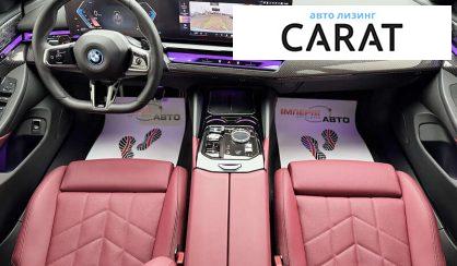 BMW 5 Series 2024 BMW 5 Series 2024