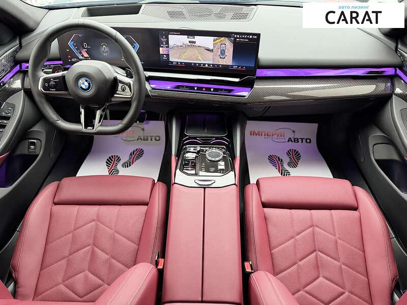 BMW 5 Series 2024 BMW 5 Series 2024