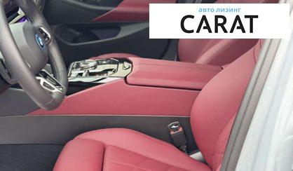 BMW 5 Series 2024 BMW 5 Series 2024