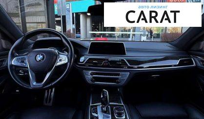 BMW 7 Series 2017 BMW 7 Series 2017