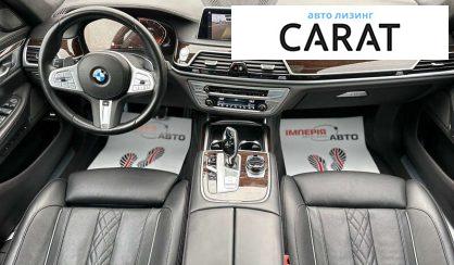 BMW 7 Series 2022 BMW 7 Series 2022