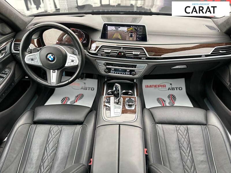 BMW 7 Series 2022 BMW 7 Series 2022