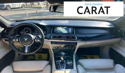 BMW 7 Series 2009