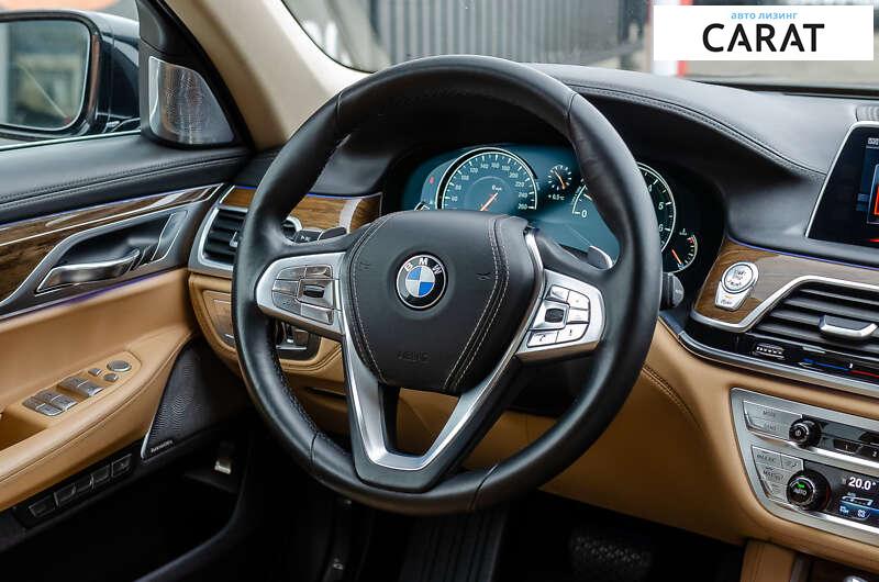 BMW 7 Series 2016 BMW 7 Series 2016