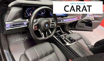 BMW 7 Series 2022 BMW 7 Series 2022