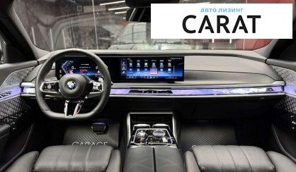 BMW 7 Series 2022 BMW 7 Series 2022