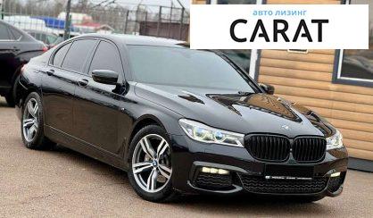 BMW 7 Series 2016