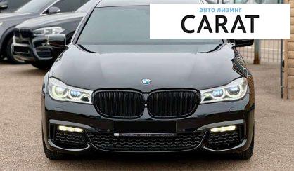 BMW 7 Series 2016