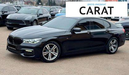 BMW 7 Series 2016