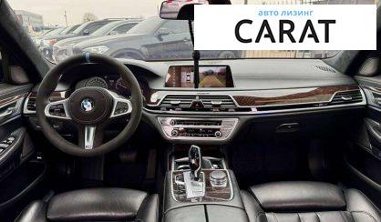 BMW 7 Series 2016