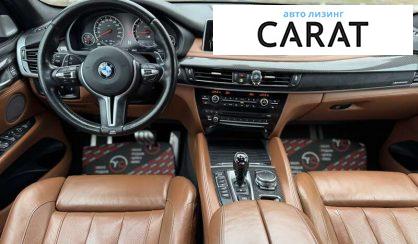 BMW X5 M 2016