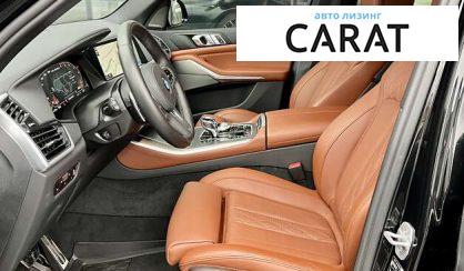 BMW X5 2023