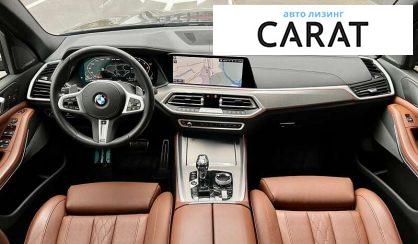 BMW X5 2023