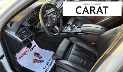 BMW X5 2014