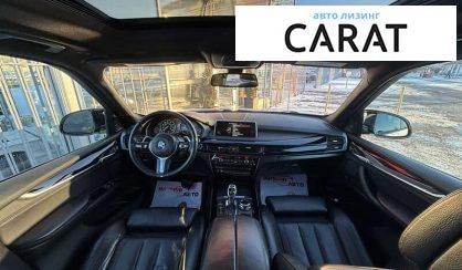 BMW X5 2014