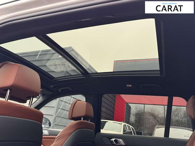 BMW X7 2020 BMW X7 2020