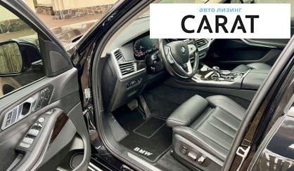 BMW X7 2019