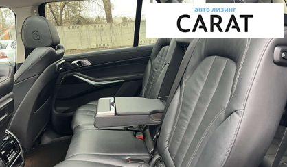 BMW X7 2019