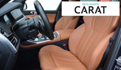 BMW X7 2022 BMW X7 2022