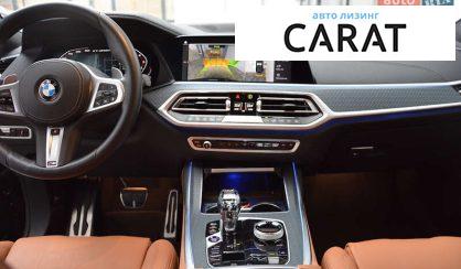 BMW X7 2022 BMW X7 2022